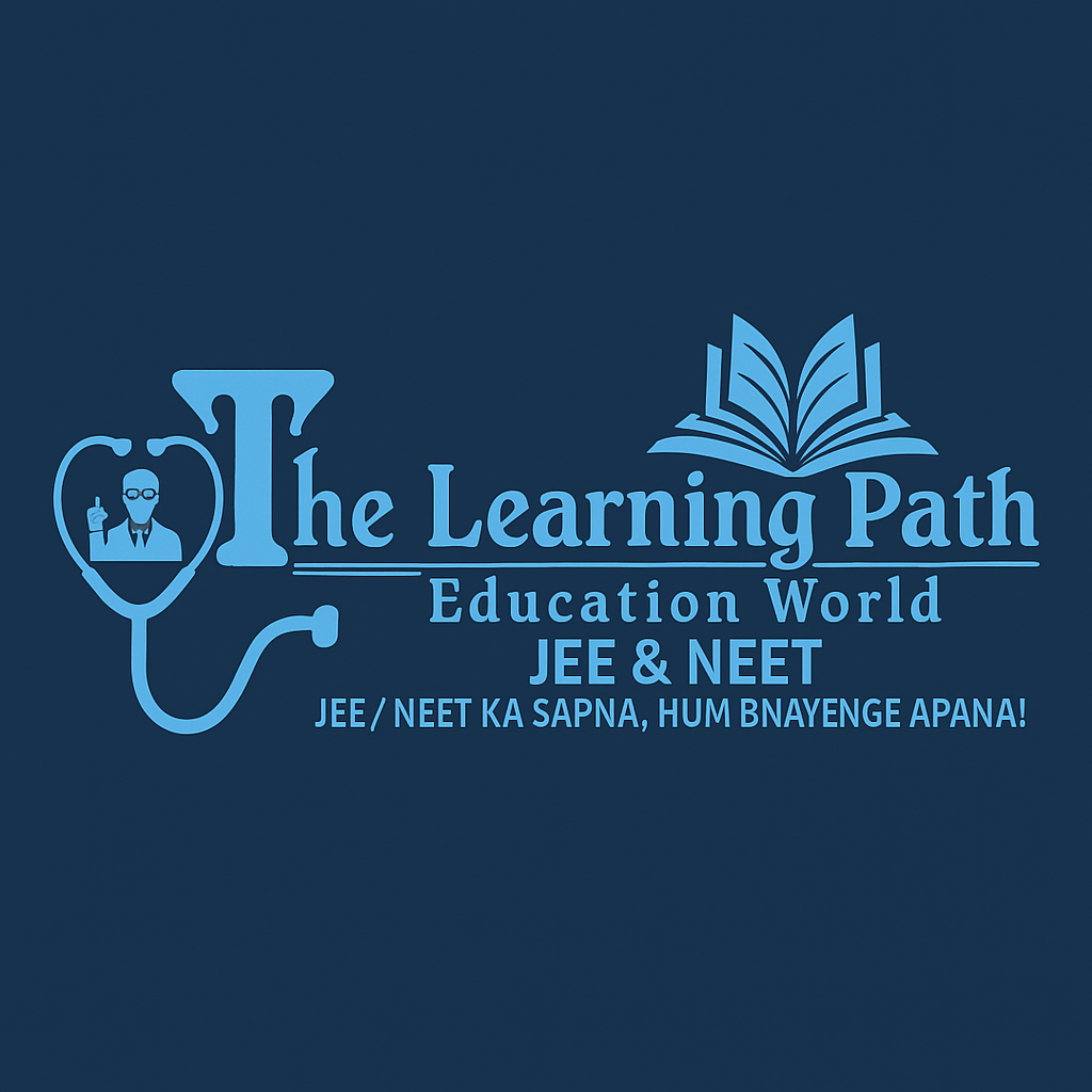 the Learning Path